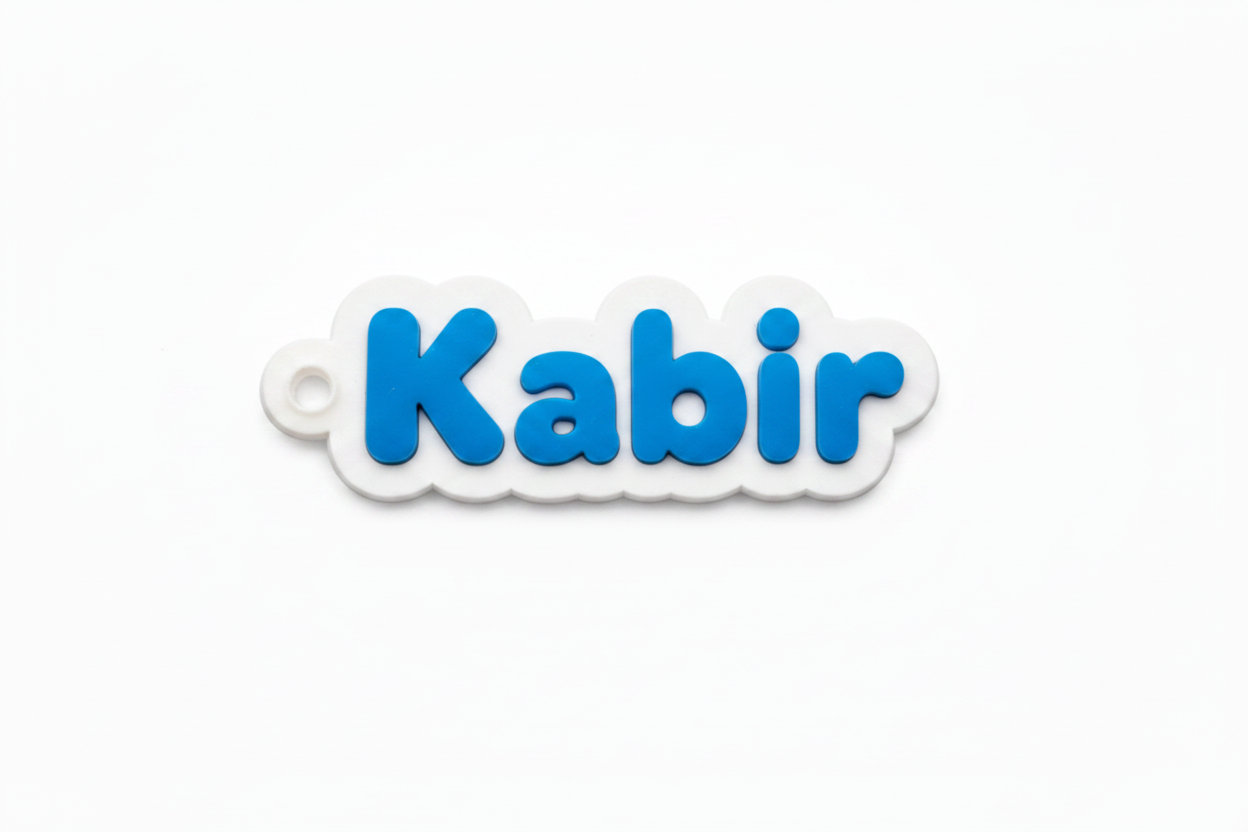 Custom Name Keyring